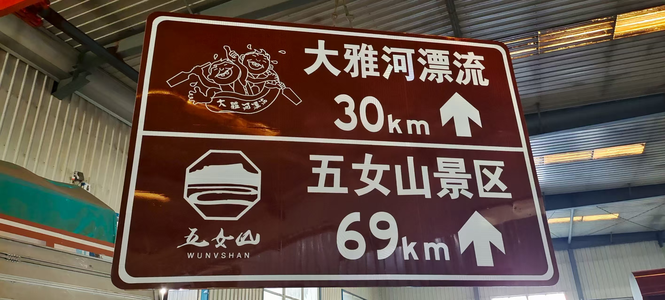 盘锦隔离护栏